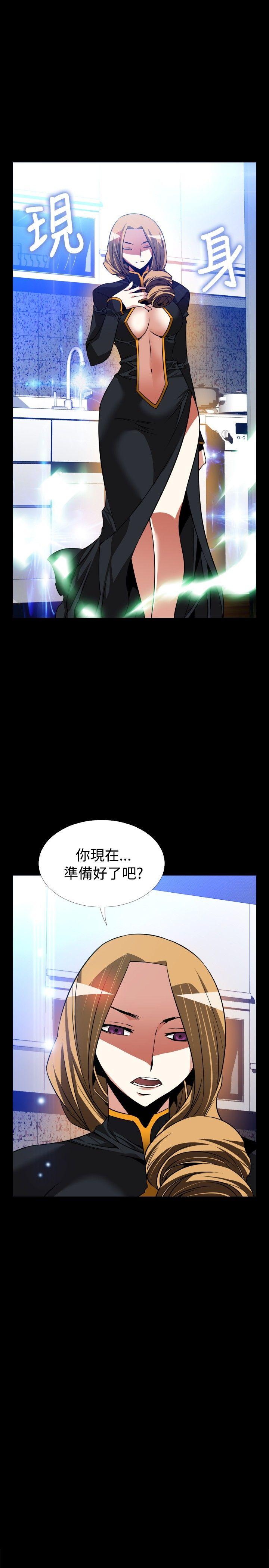 第110話-6