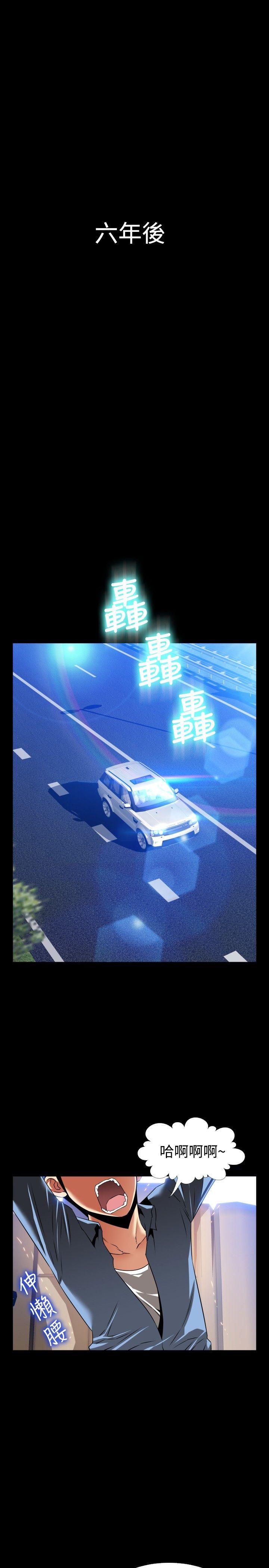 最終話-0