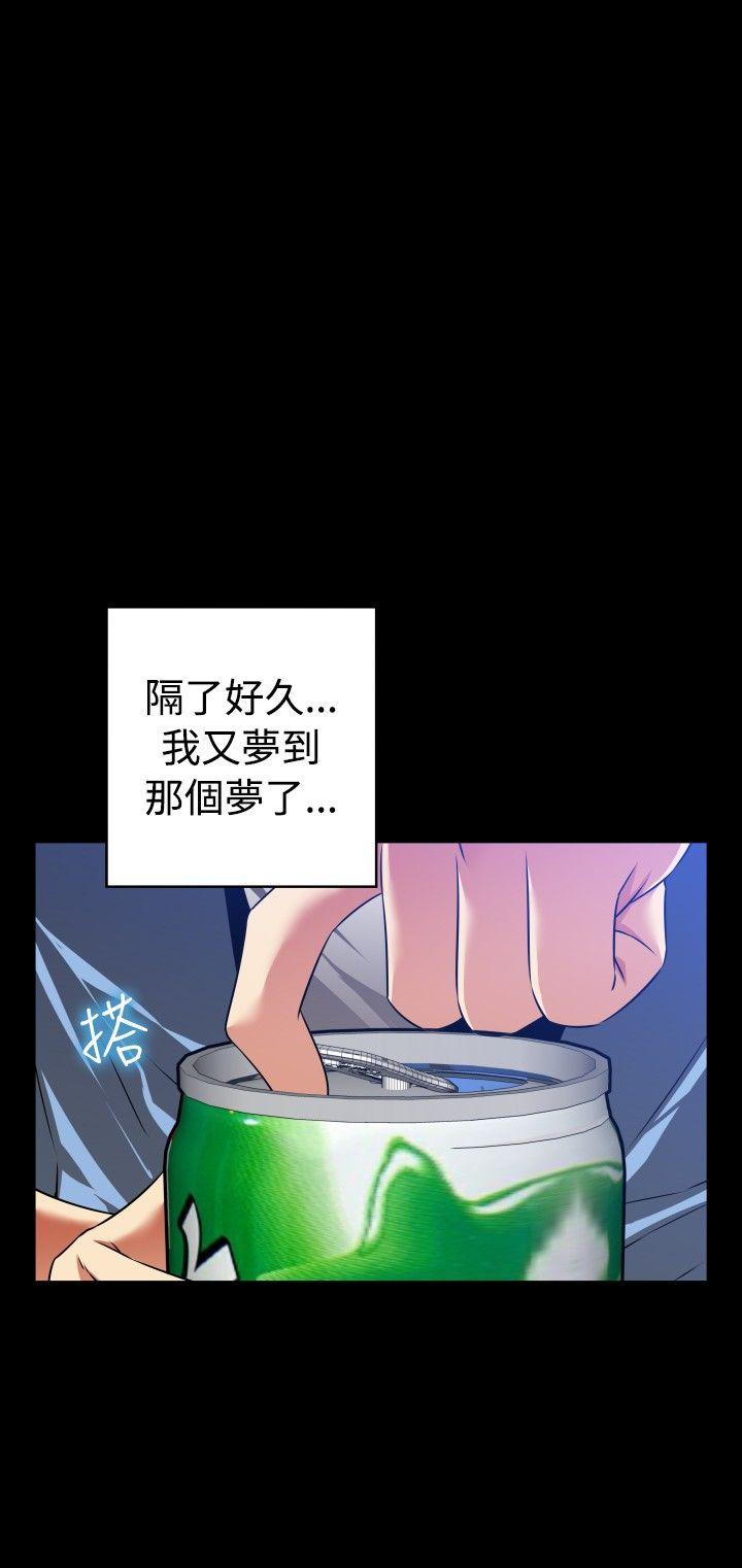 最終話-5