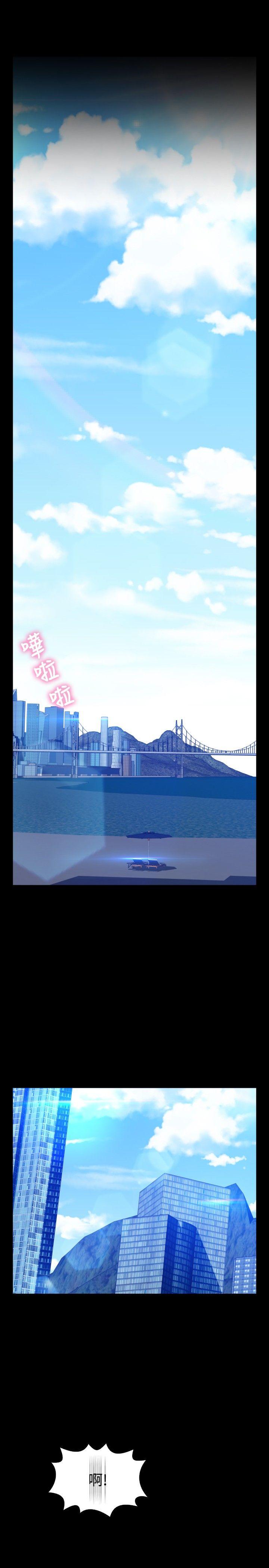 最終話-8