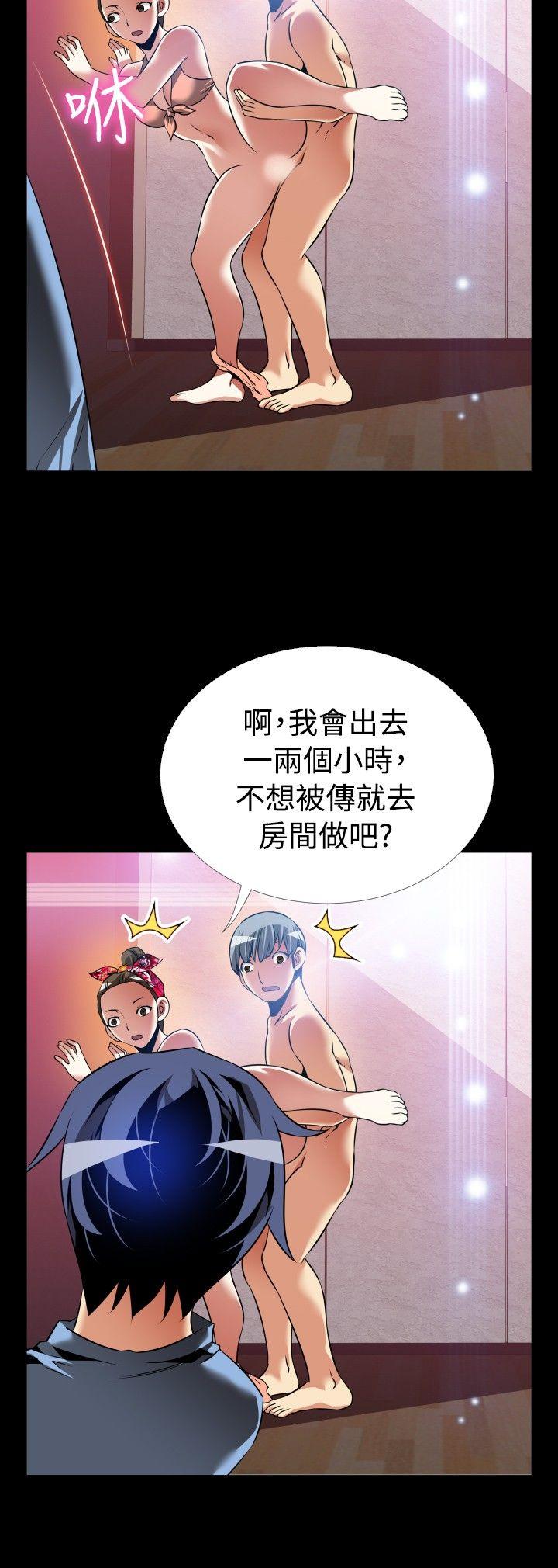 最終話-13