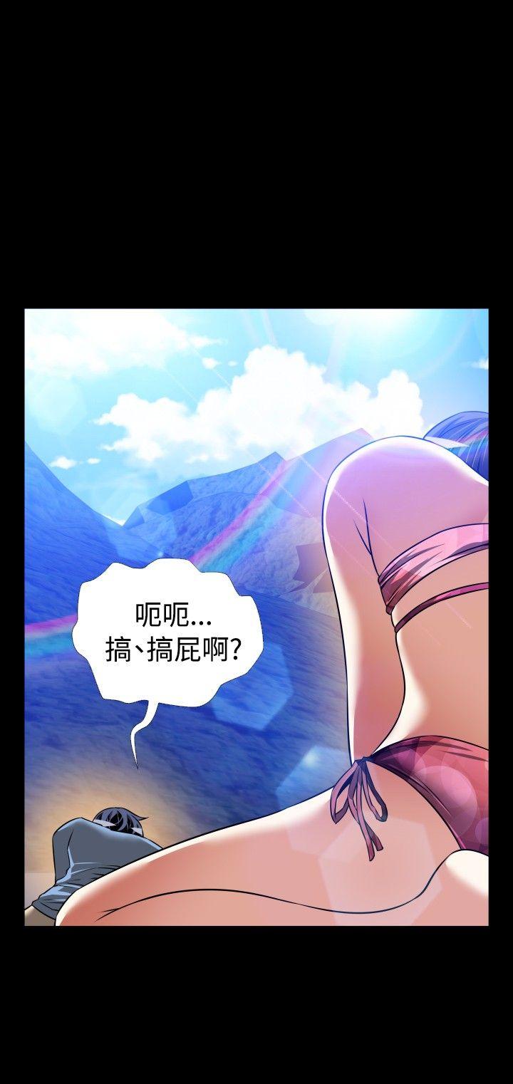 最終話-17