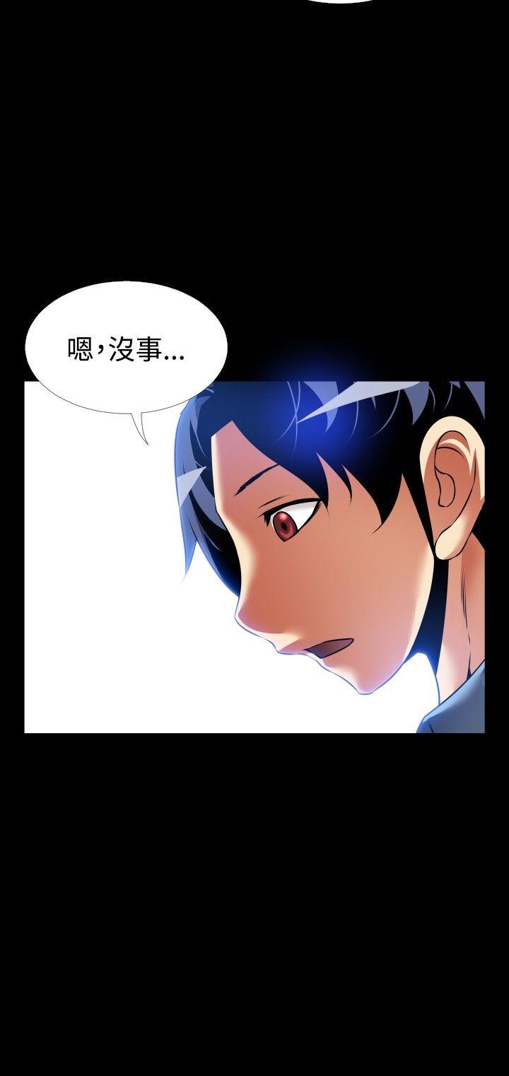 最終話-19