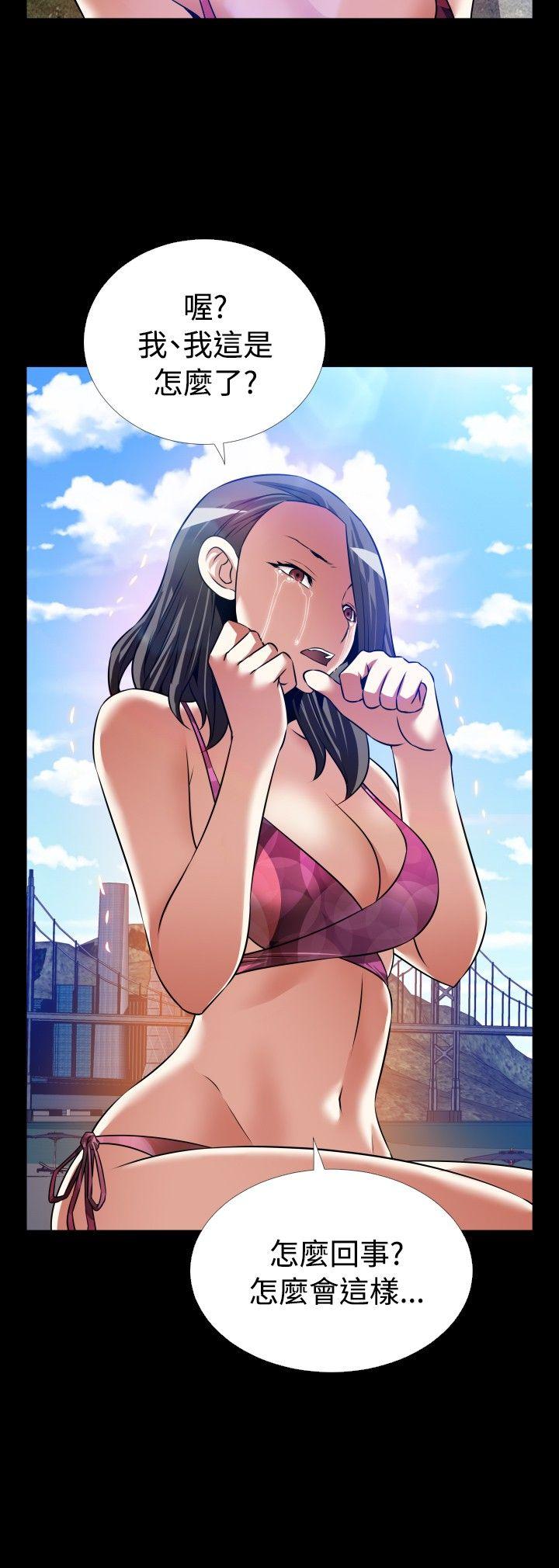 最終話-21