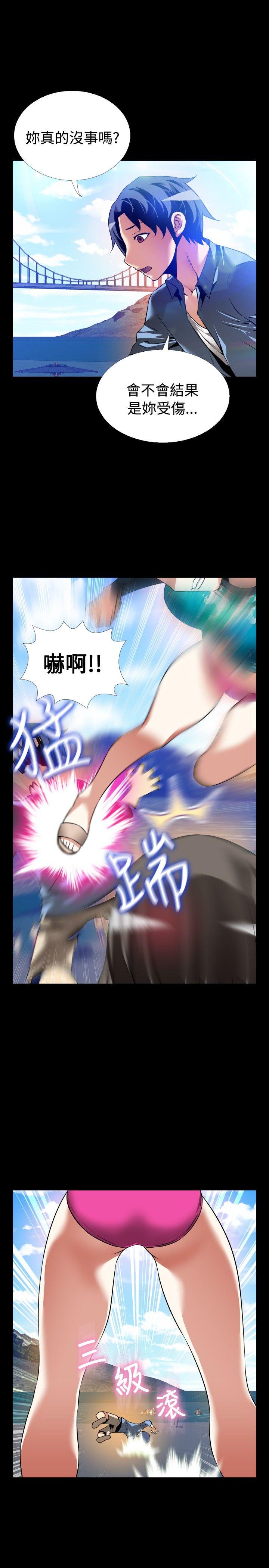 最終話-22