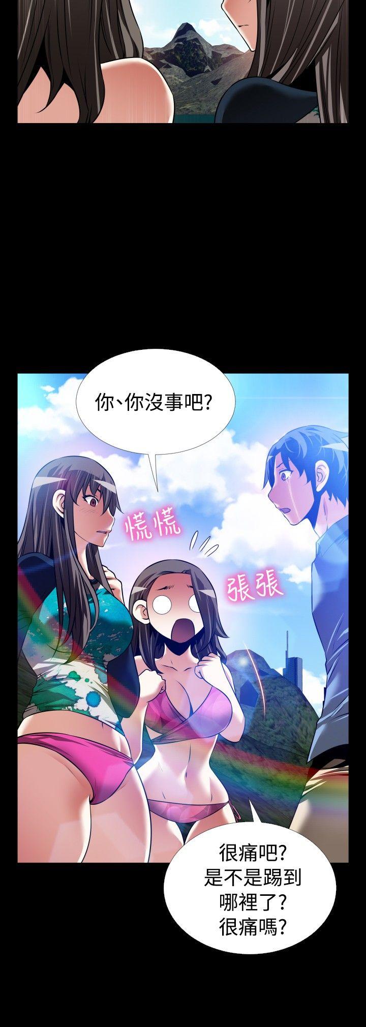 最終話-27