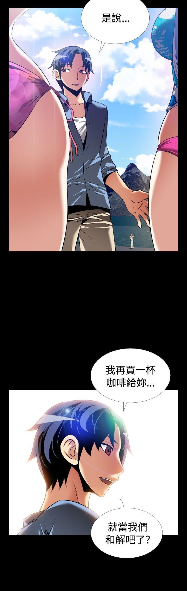最終話-29