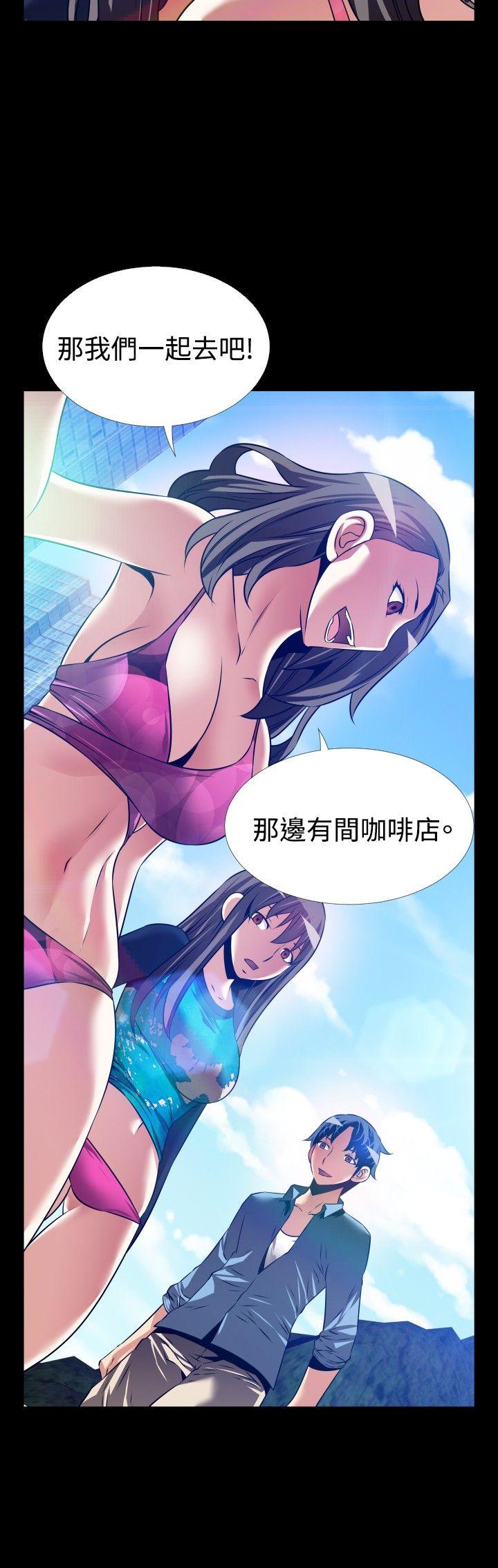 最終話-31