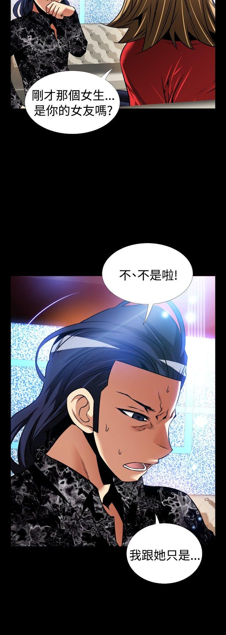 外傳-第2話-13