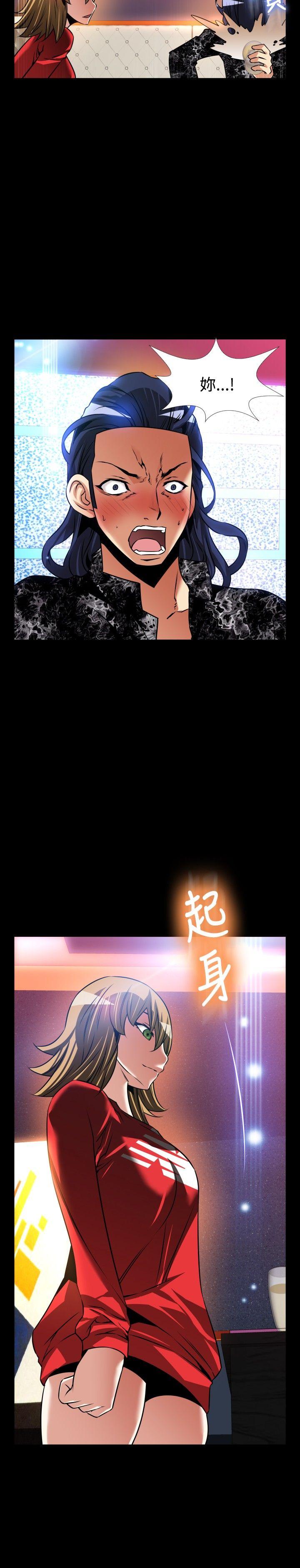 外傳-第2話-15