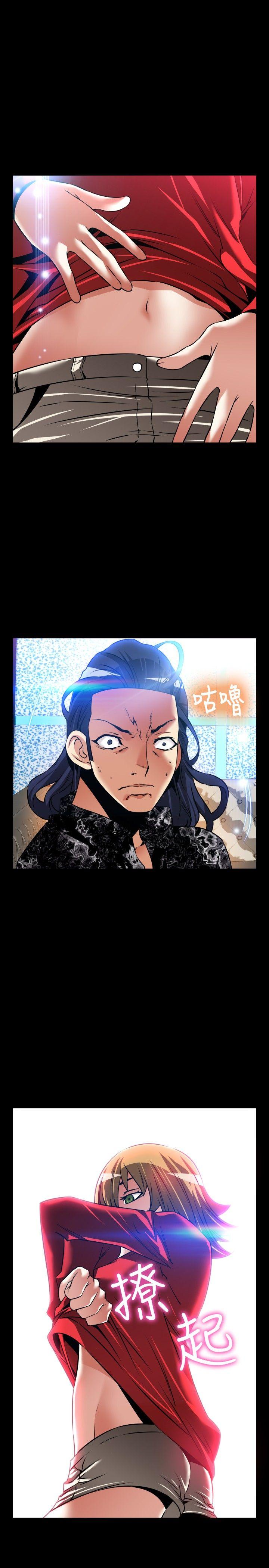 外傳-第2話-16