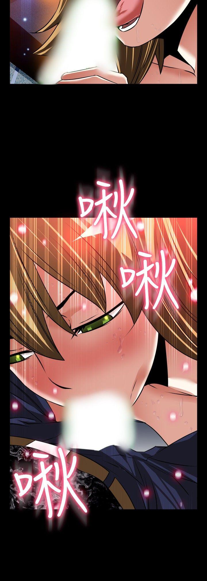 外傳-第2話-23