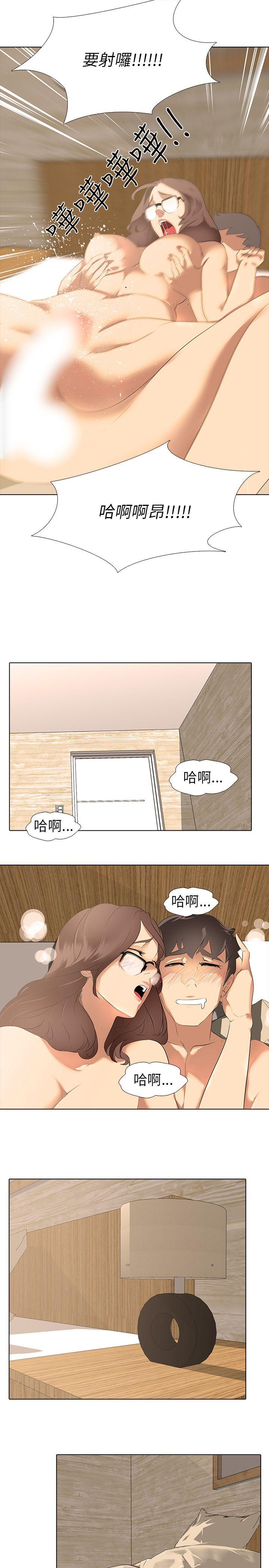 第2話-11