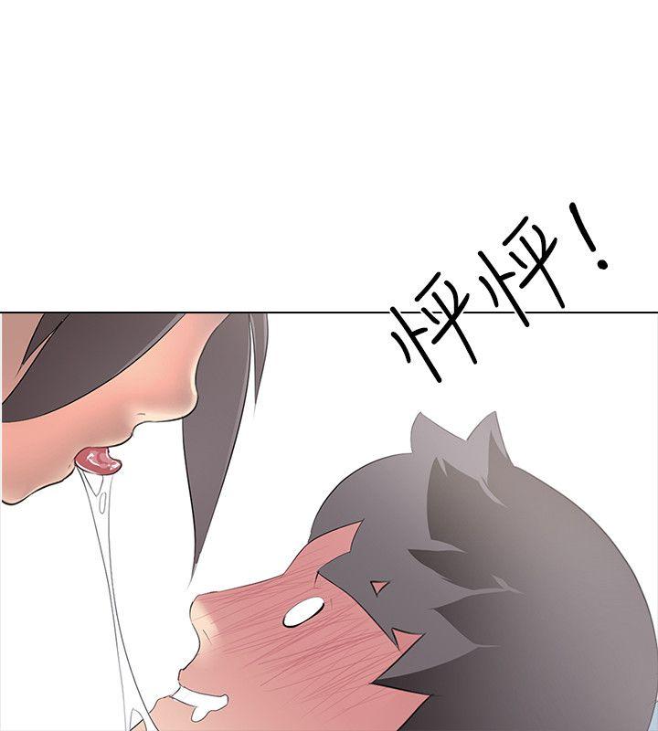 第4話-7