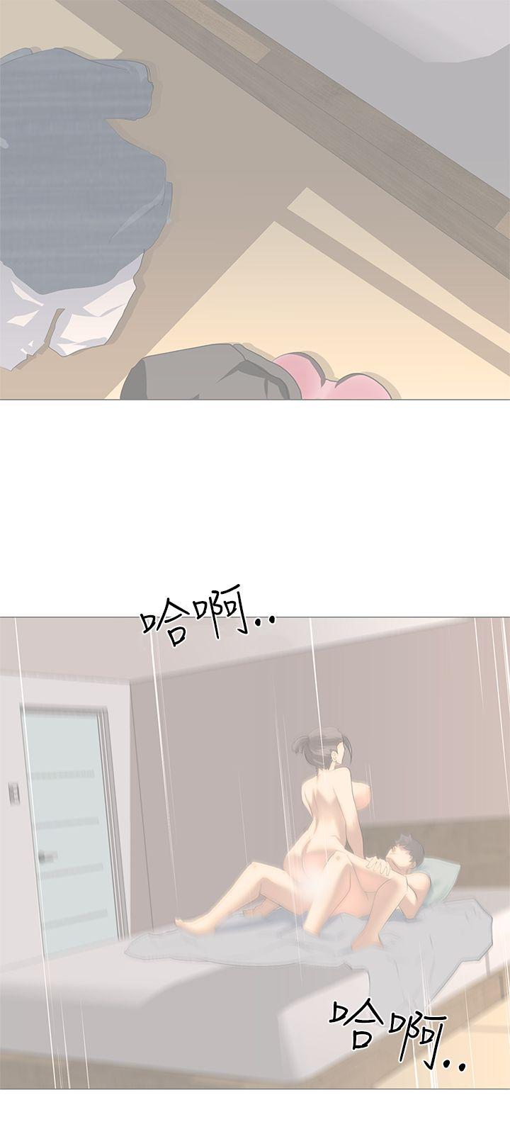 第4話-26