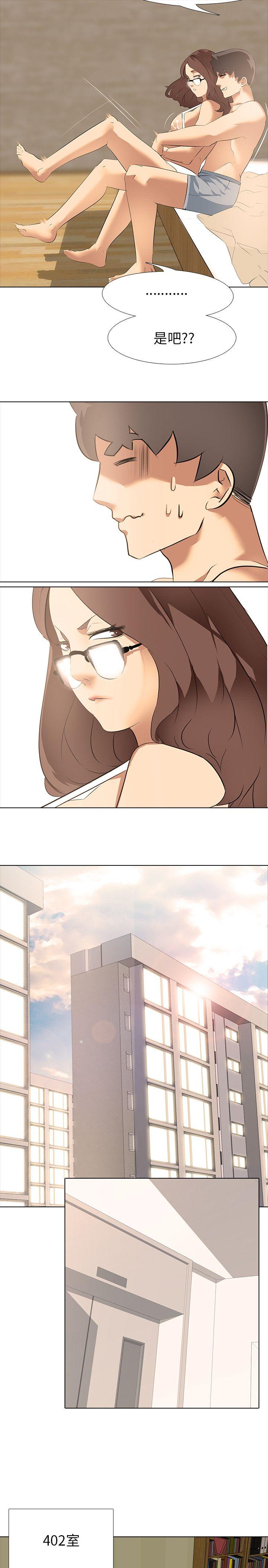 第4話-31