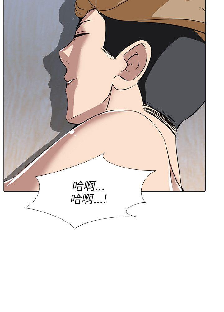 第7話-14