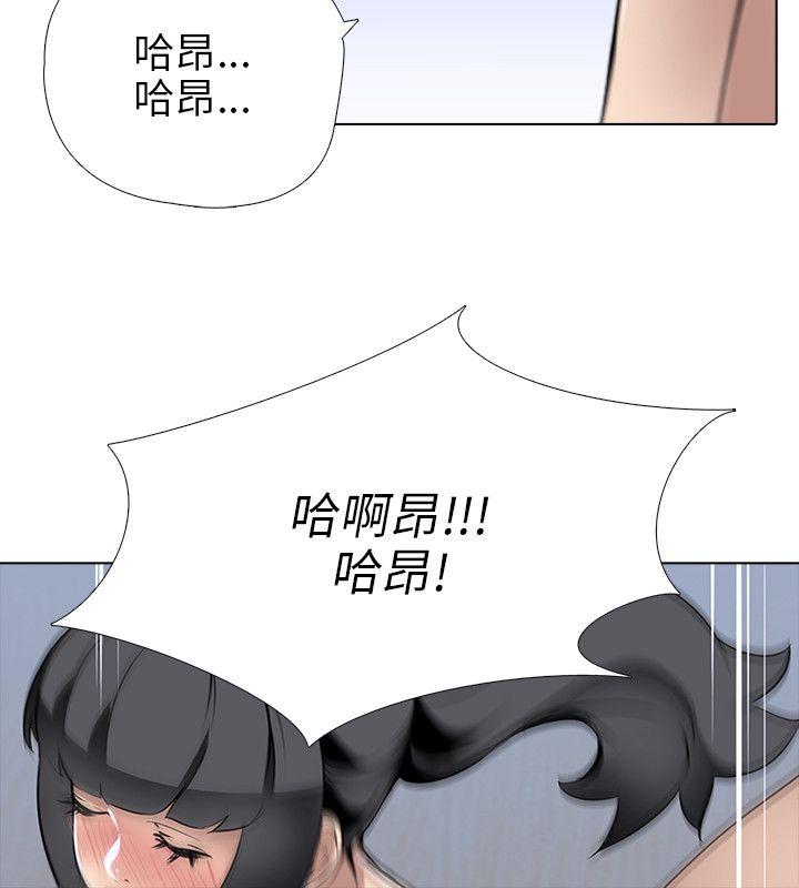 第7話-19