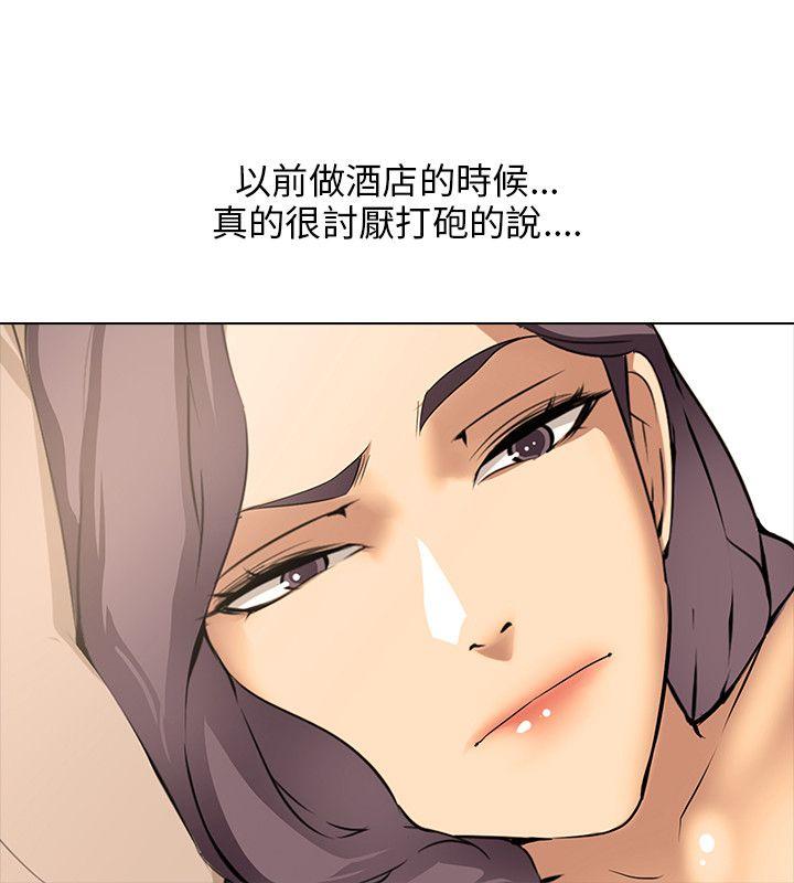 第8話-7