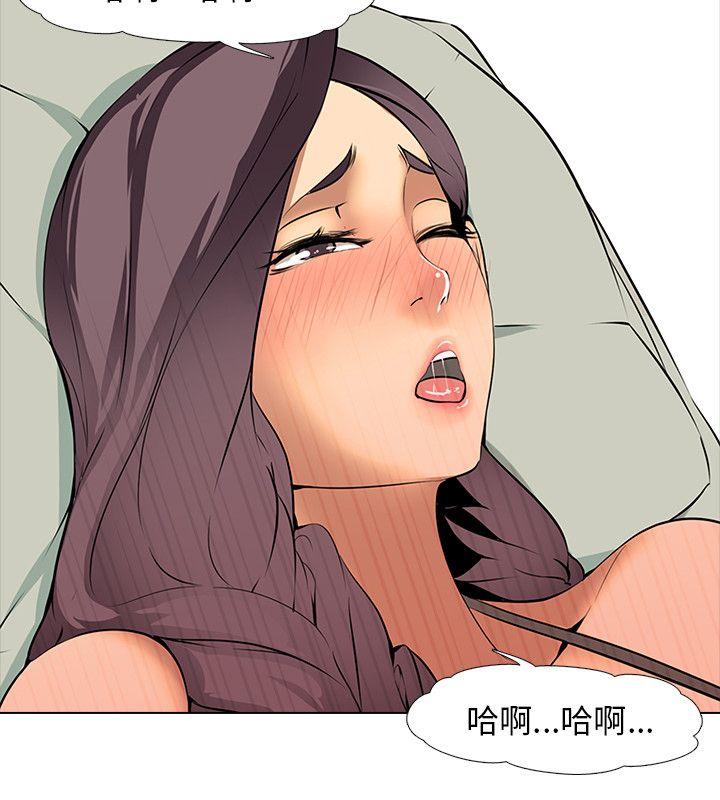 第8話-10