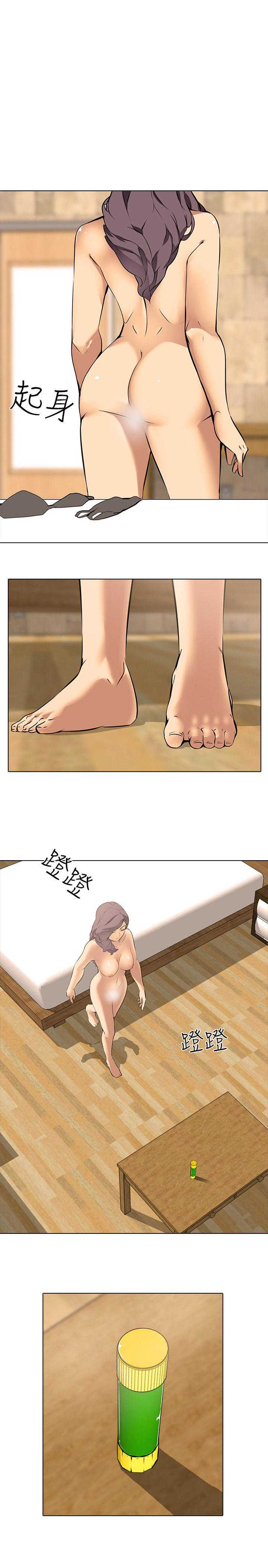 第8話-13