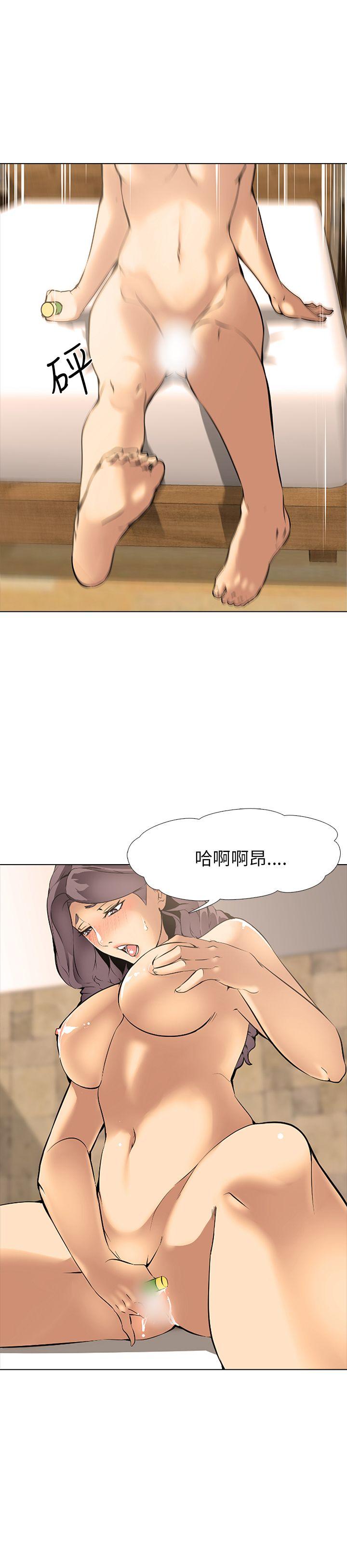 第8話-15