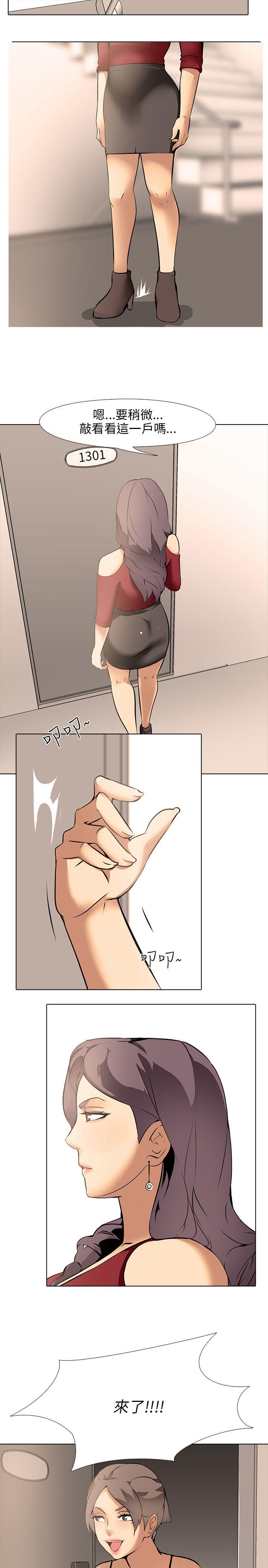 第8話-26