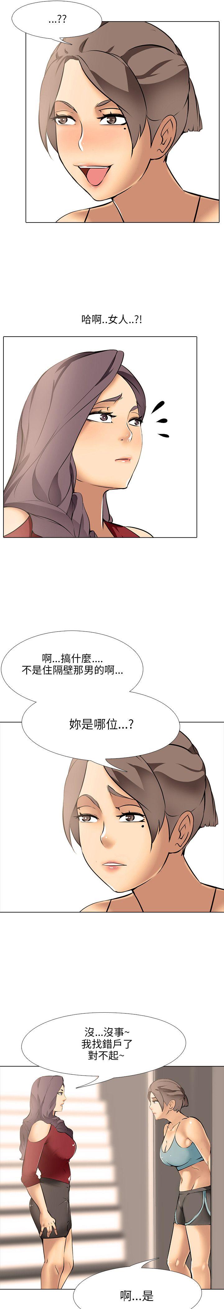 第8話-28