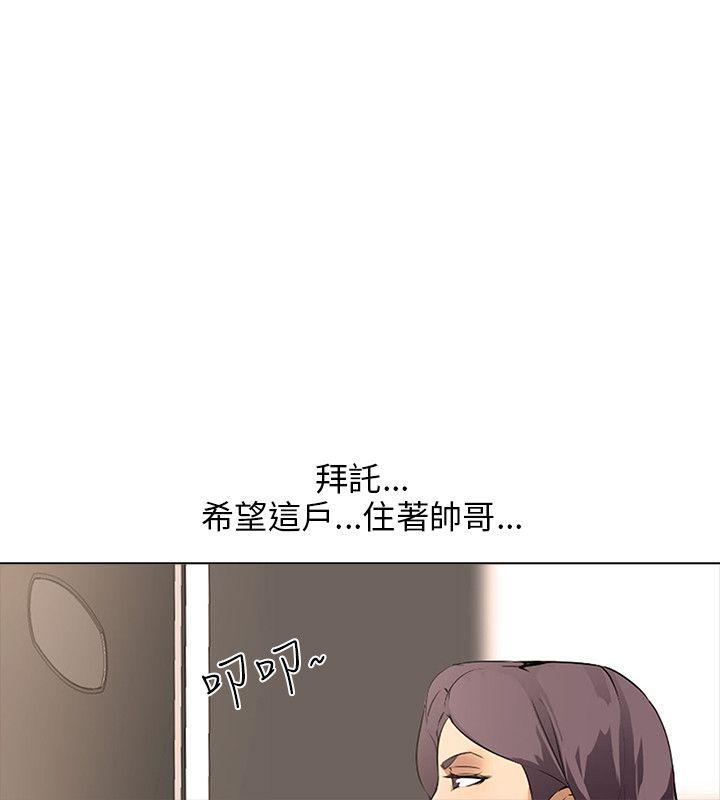 第8話-33