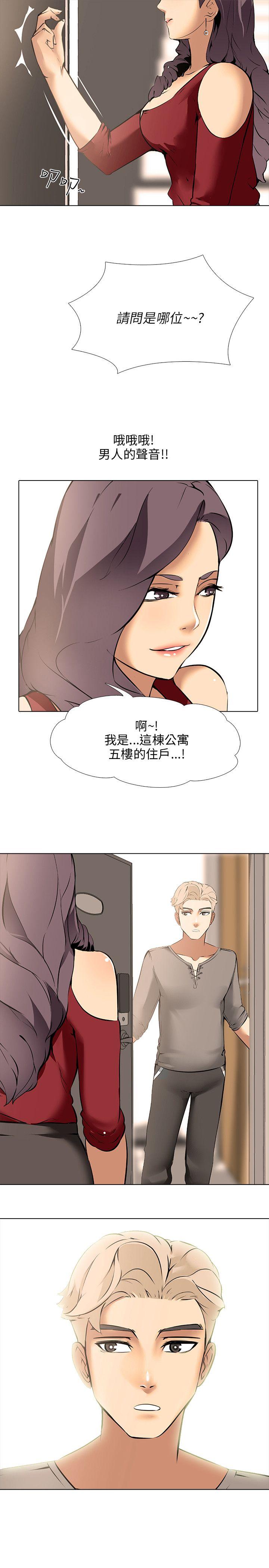 第8話-34