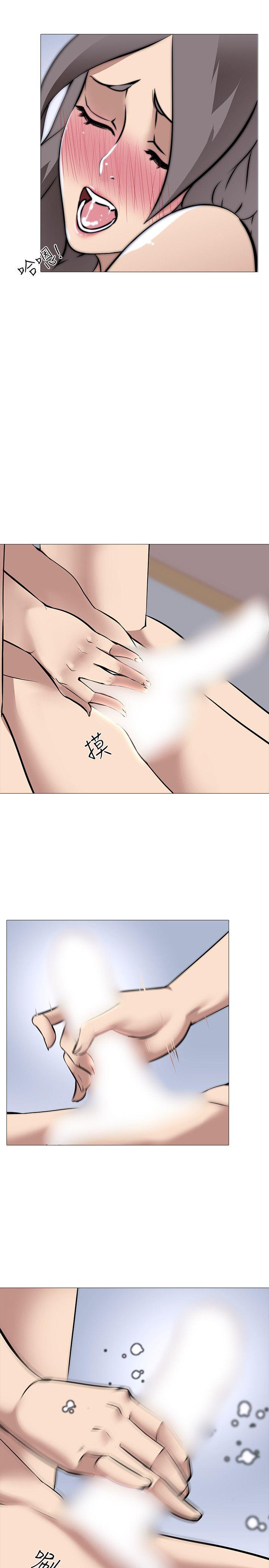 第13話-12