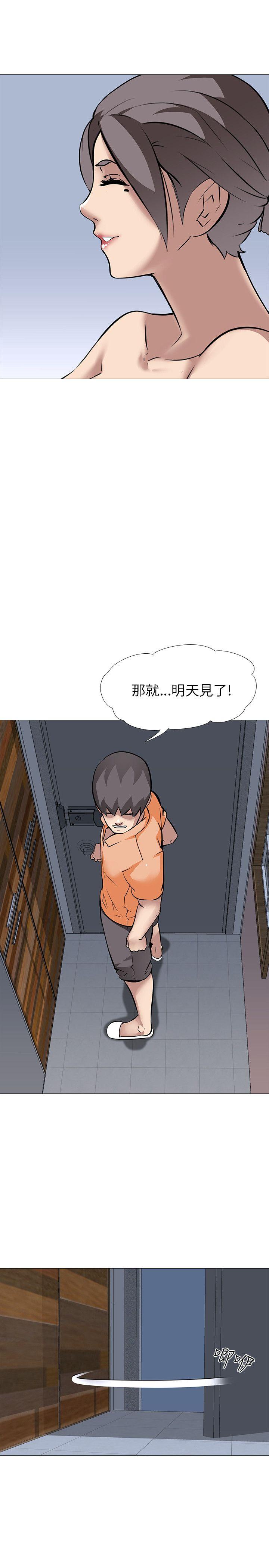 第13話-26