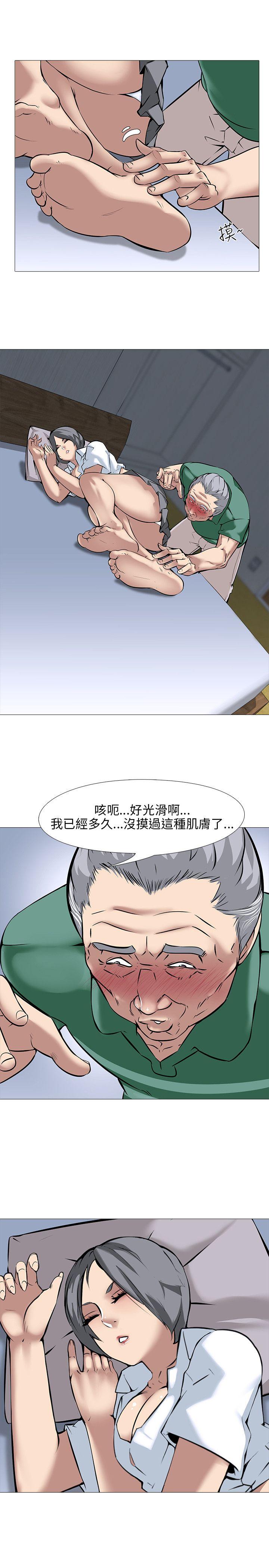 第15話-11
