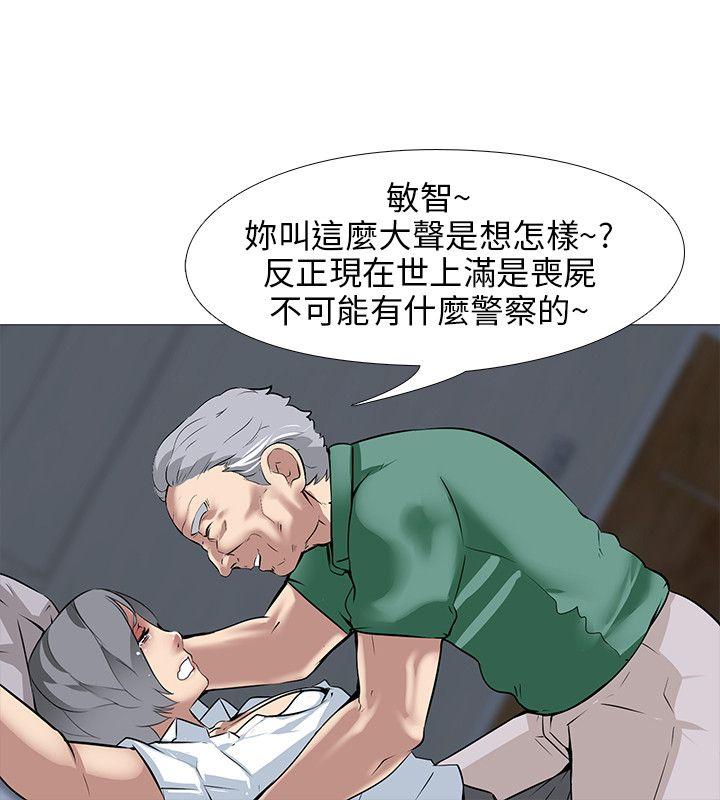 第15話-17