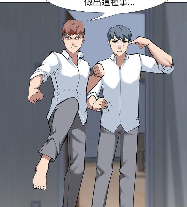 第15話-19