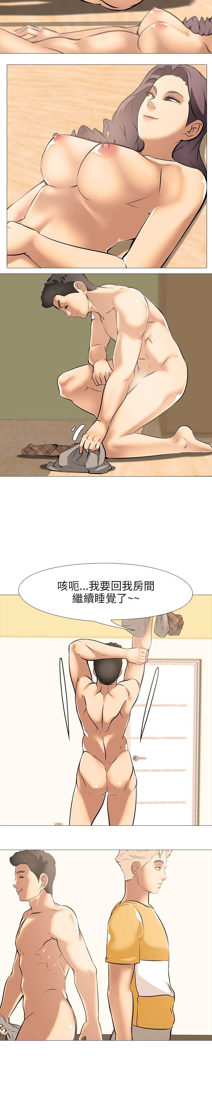 第17話-9