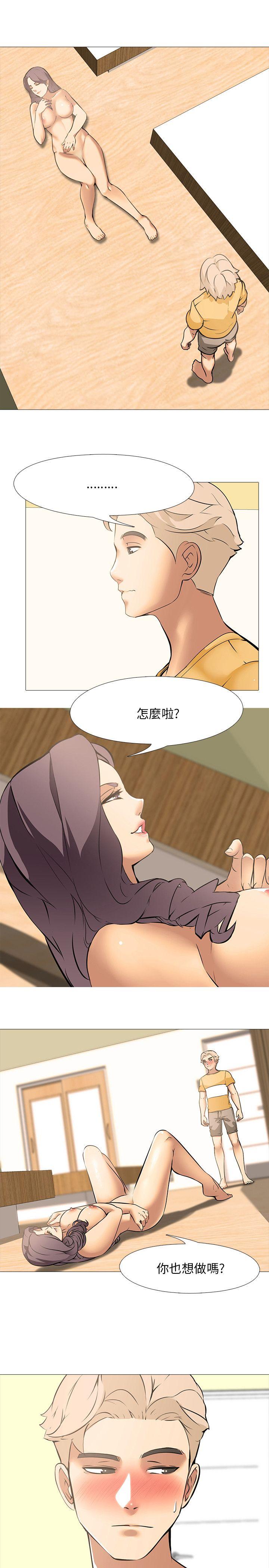 第17話-10