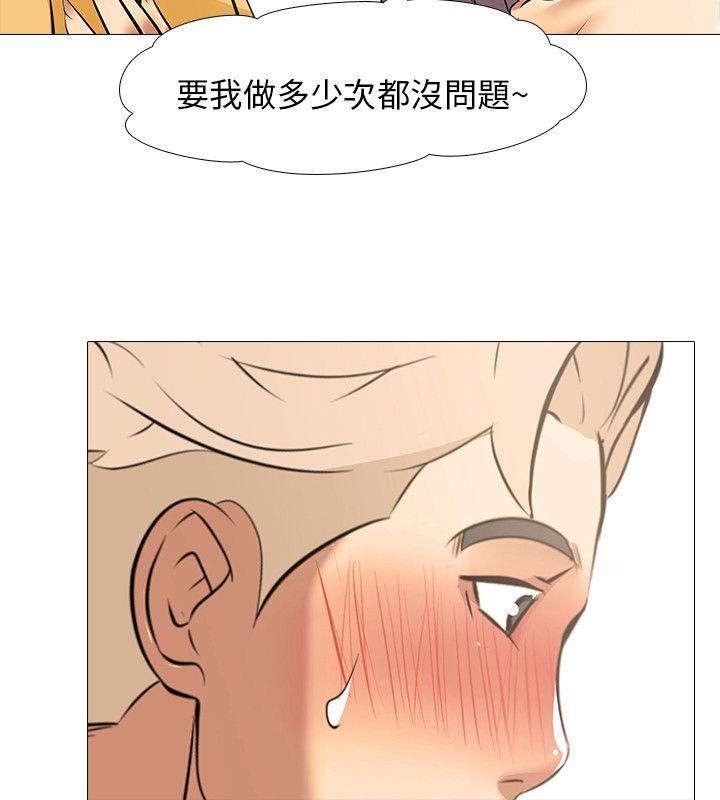 第17話-13