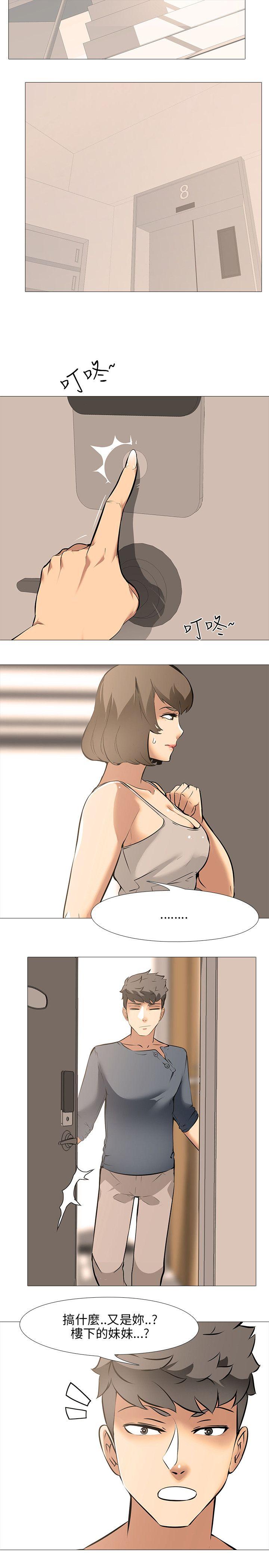 第17話-22