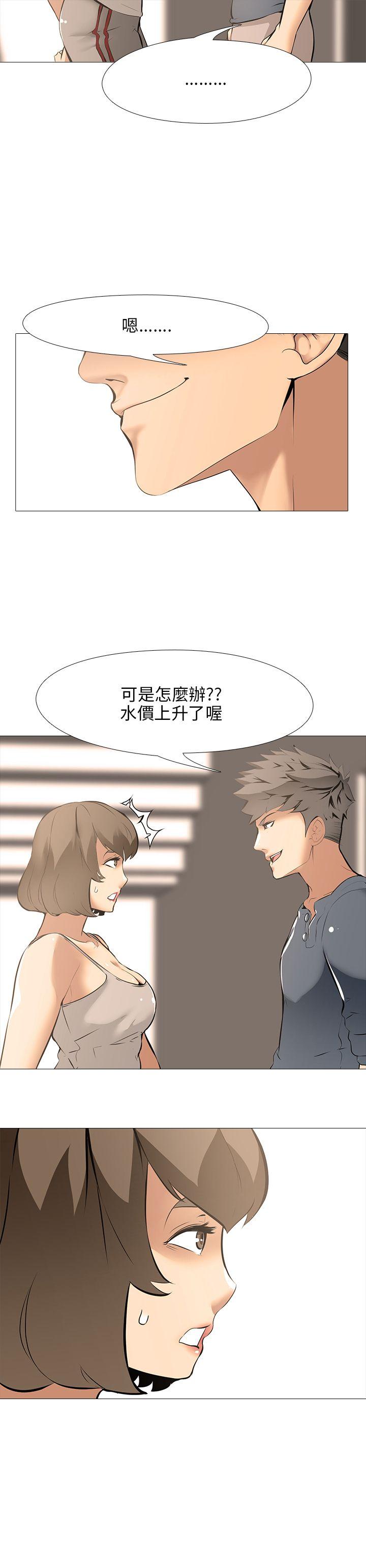 第17話-24