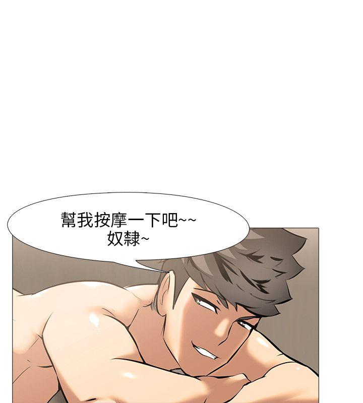 第18話-19