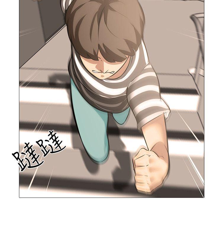 第20話-5