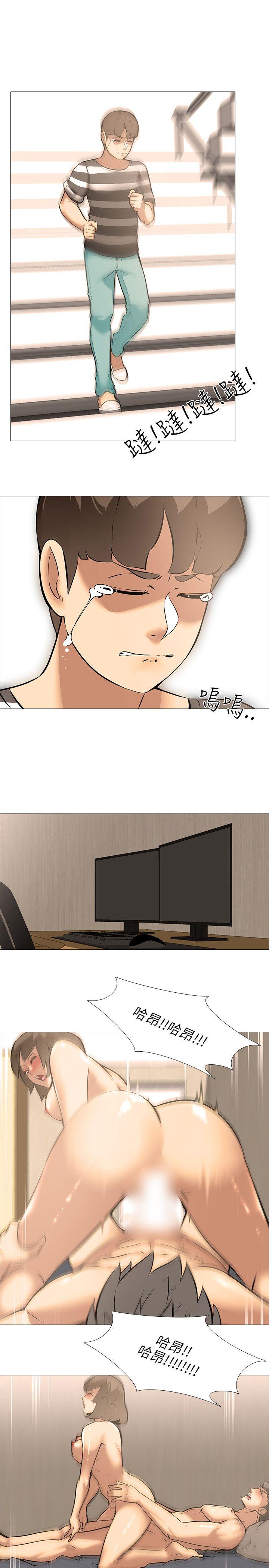 第20話-6