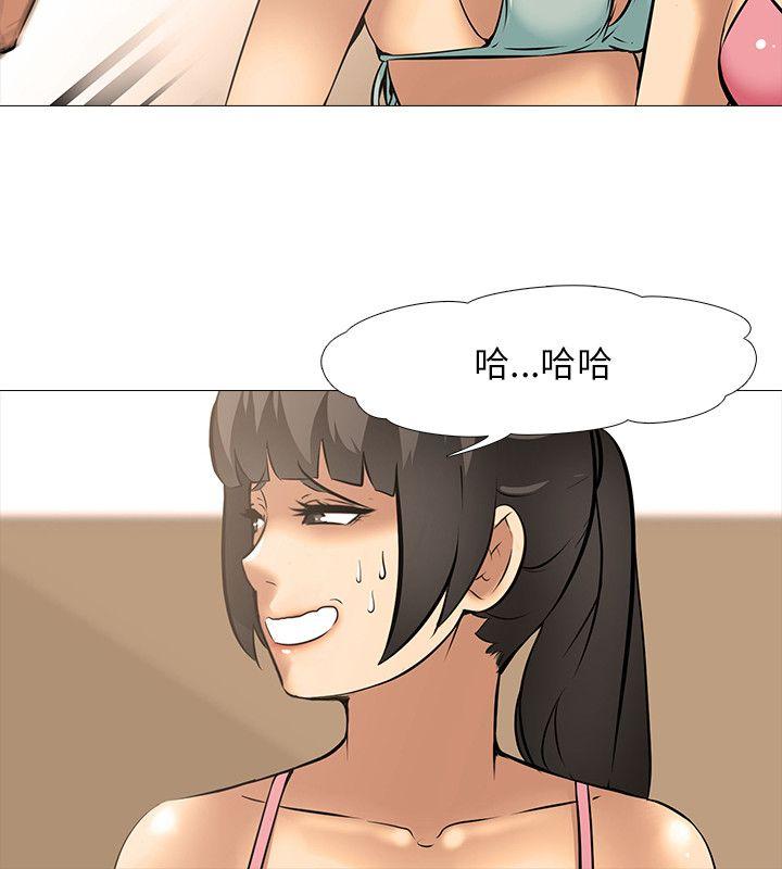 第21話-9