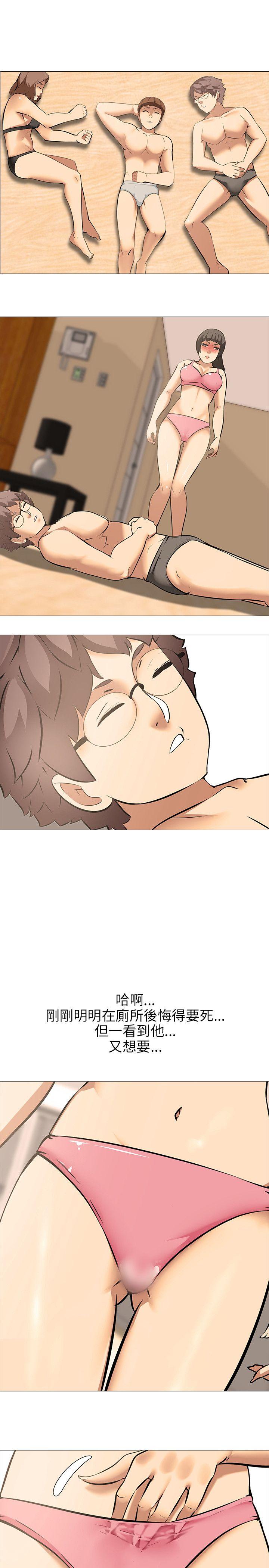 第21話-12