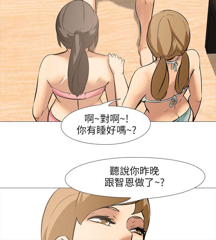 第21話-19