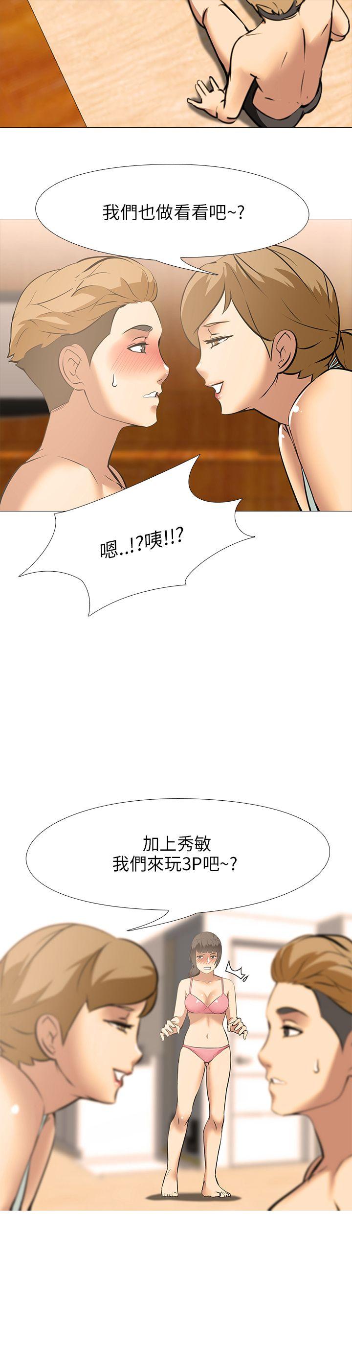 第21話-22