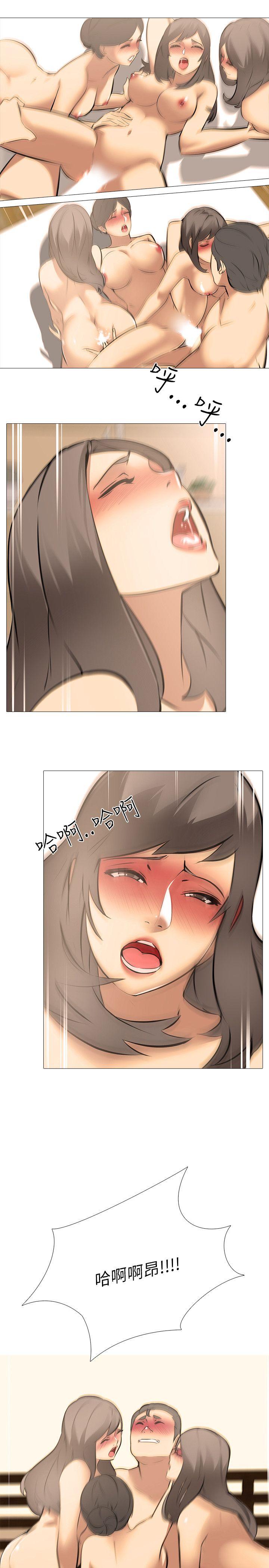 第29話-11