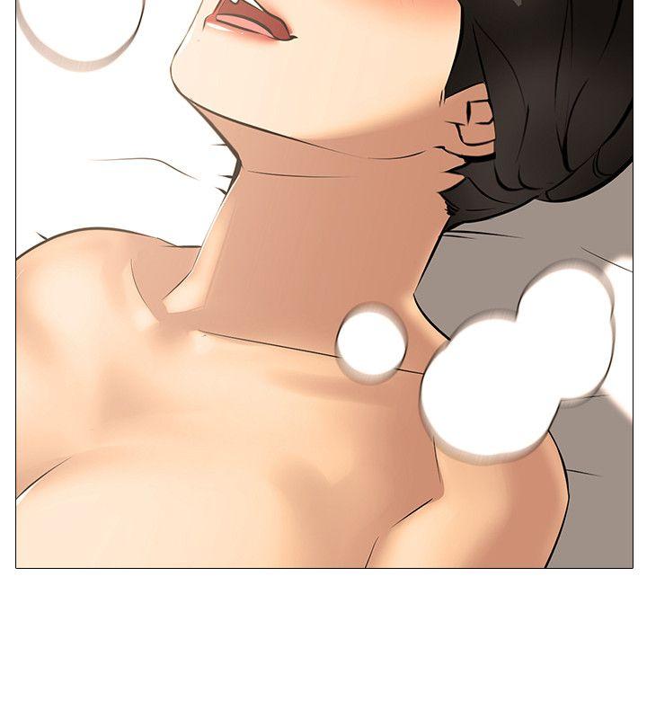 第29話-14