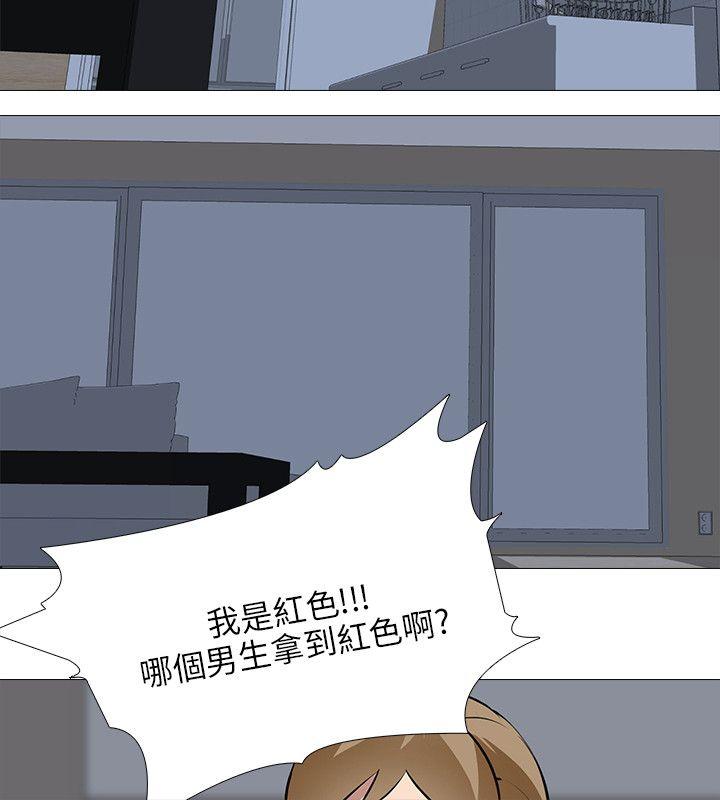 第31話-9